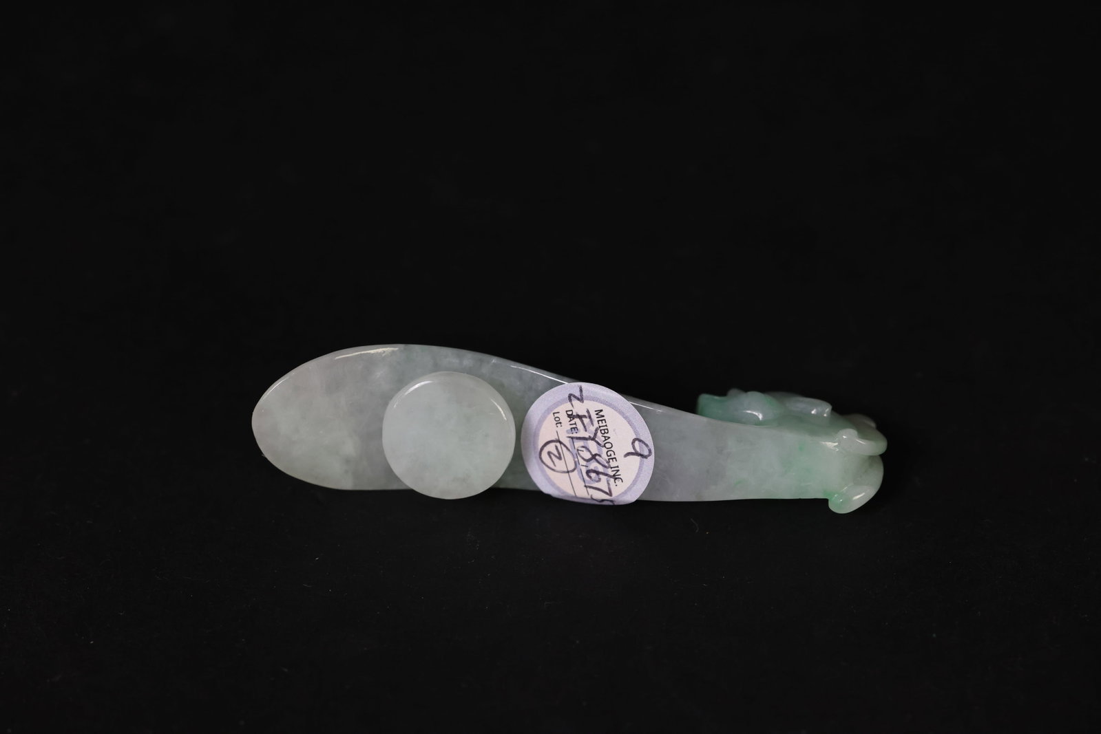 Jadeite Belt Hook - 5