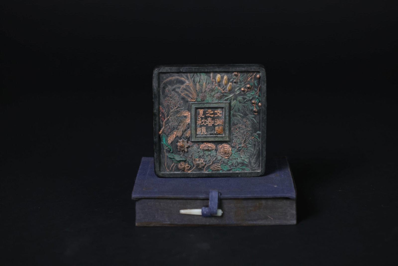 Polychrome gilt porcelain, landscape with pavilions, flowers & fruit; Qianlong "Wang Jinsheng zhi": Naturally aged, with patina, some color loss, otherwise in overall good condition. H 10.7cm. W 10.9cm