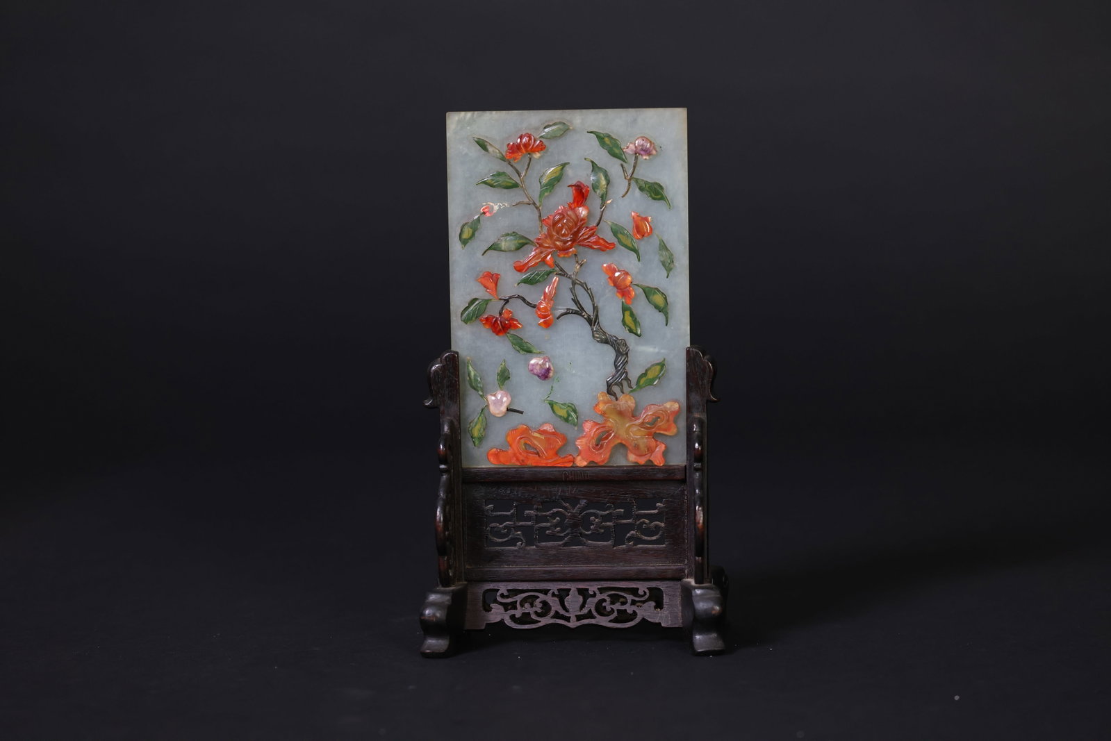 Late Qing Xiuyan Jade Table Screen Inlaid with Agate, Jade & Crystal on Rosewood Base: Naturally aged with minor glue loss and small areas of loss; otherwise in overall good condition. H 23cm W 13cm