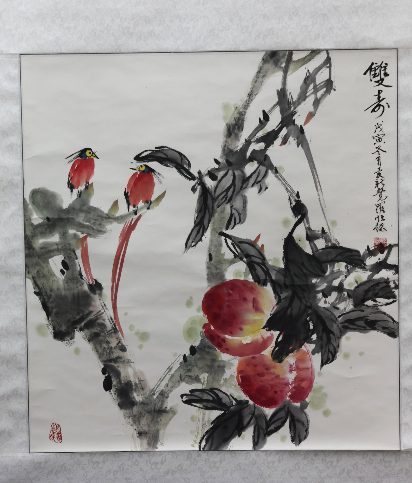 Chinese Ink Painting: Double "Shou" (Longevity) Characters: The painting is overall well-preserved, with visible horizontal creases, minor wrinkling, and a few small foxing spots. H 67cm W 62cm