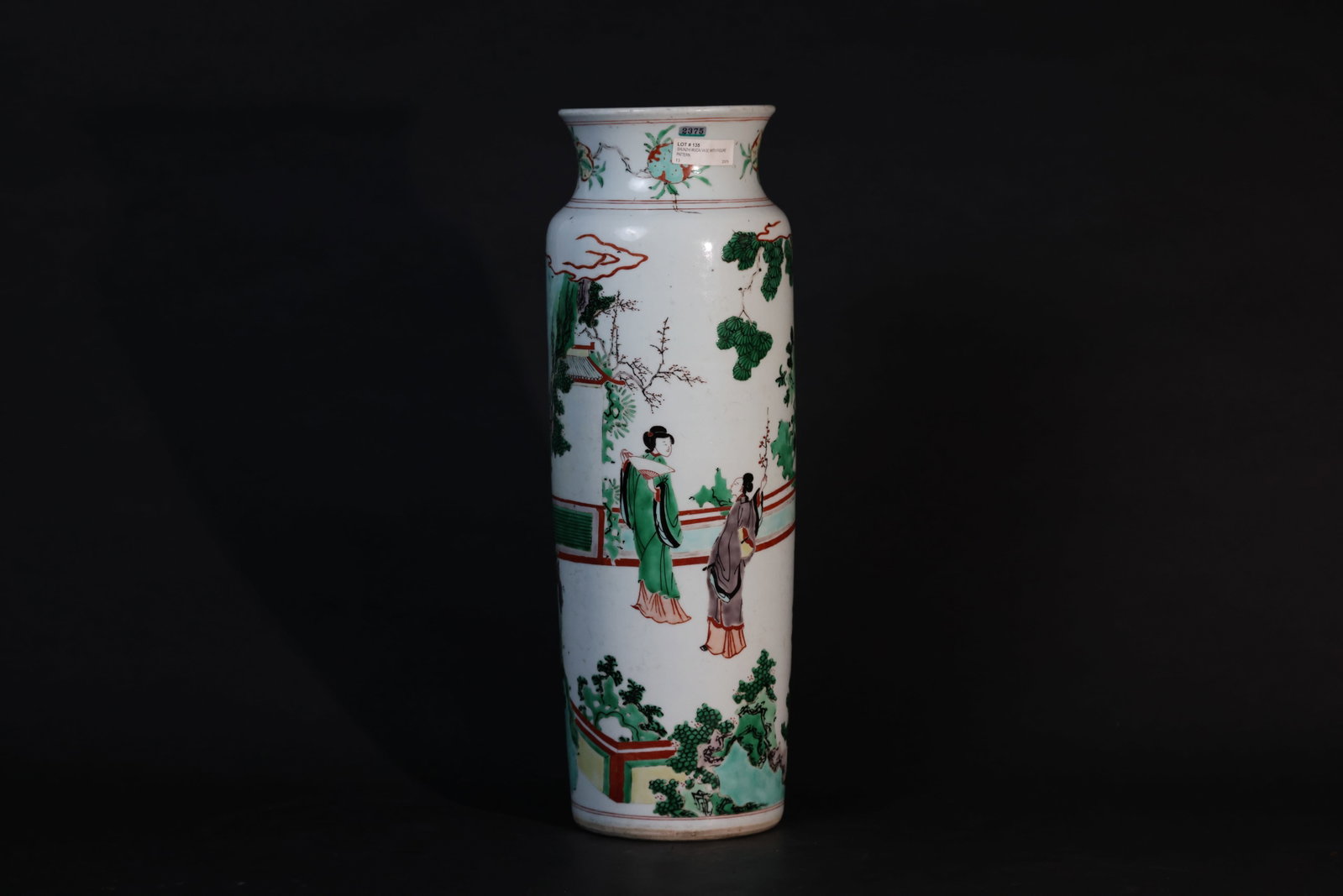 Qing Dynasty, Kangxi Period Wucai Cylindrical Vase Depicting Courtyard Figural Narrative (1 of 11)