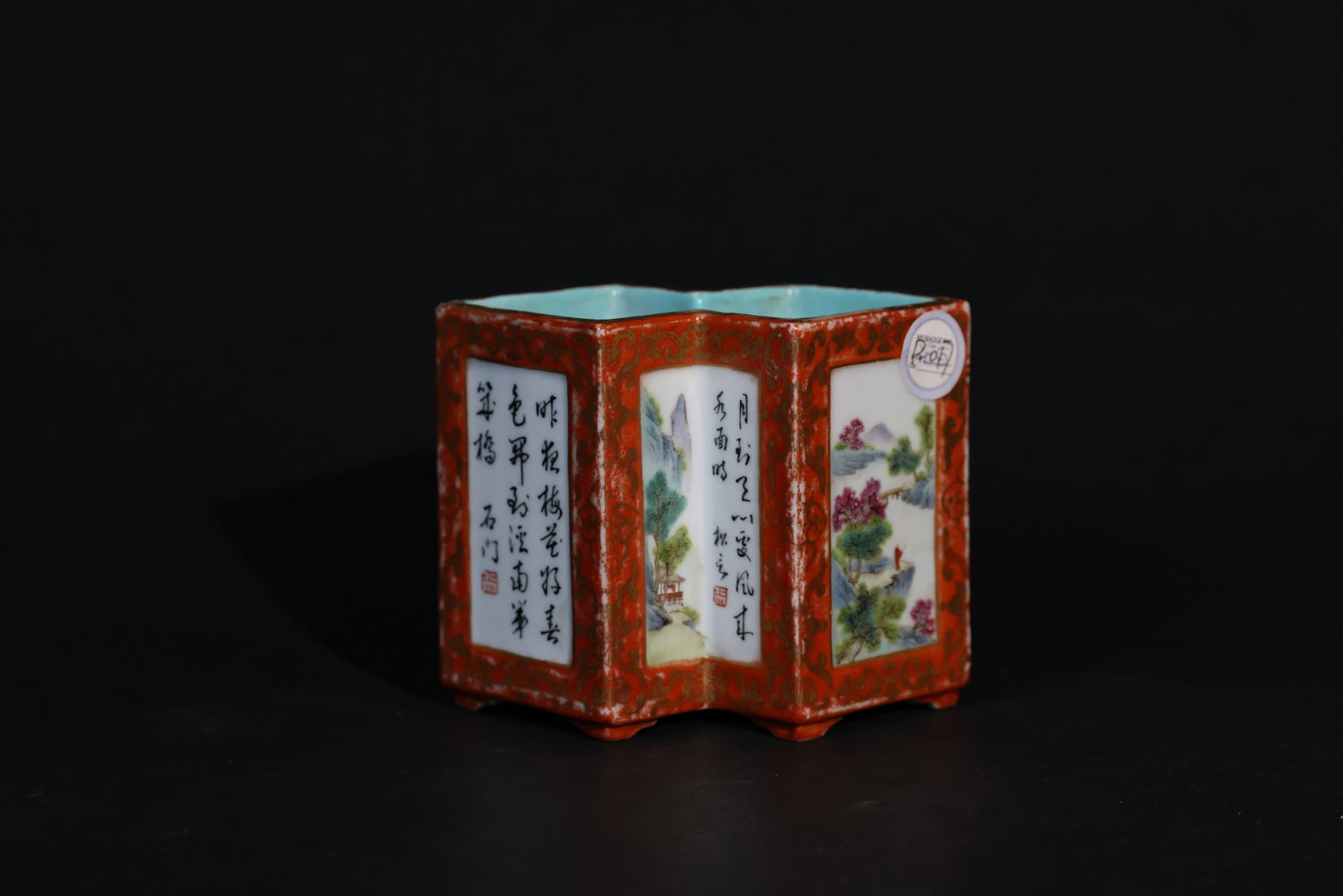 Qing Dynasty coral-red ground famille rose pair of brush pots, gilt-outlined landscapes & poems (1 of 9)