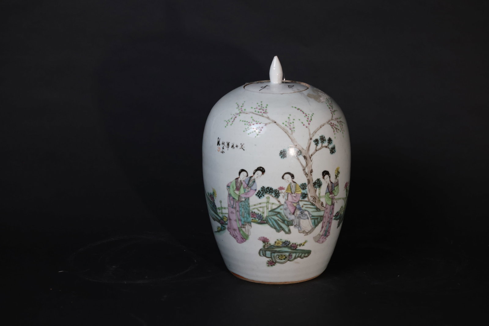 Famille Rose Porcelain "Four Beauties" Winter-Melon Jar: The lid has a firing line (reinforced with tape), the body is intact with no cracks, the enamel is well preserved, and the rim and foot show signs of age-related wear. H 32.5cm W 20cm