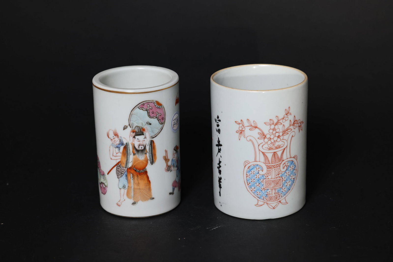 Pair of Late Qing/Republic Brush Pots: Famille Rose 'Tianguan Cifu' & Alum-Red 'Bogu', Inscribed (1 of 16)