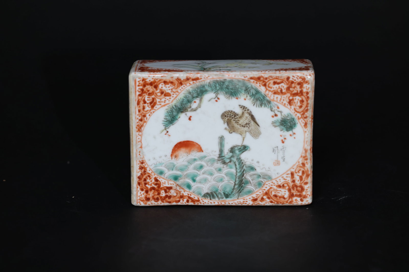 Republic Period (1912–49) Famille Rose Open-Window Floral and Bird Porcelain Pillow: With signs of wear; fine striation visible on one side; no major chips or losses; minor enamel loss in areas; openwork intact. H 10cm W 13cm