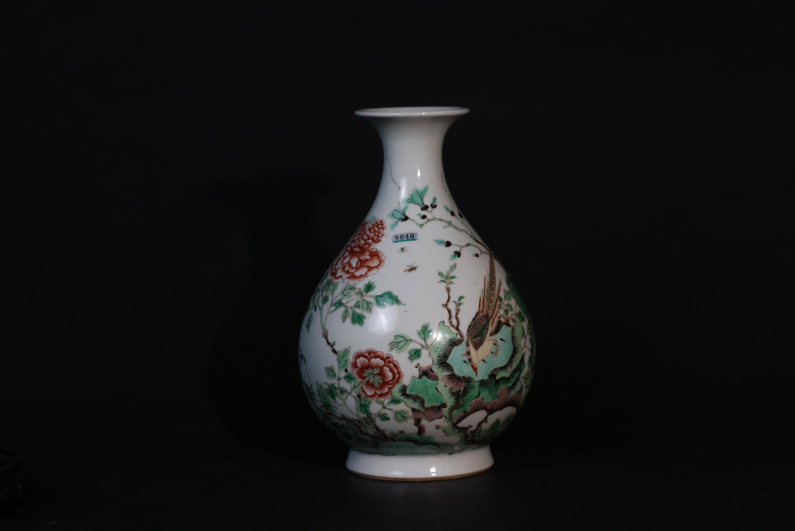 Qing Guangxu Polychrome "Pheasant and Peony" Yuhuchunping Vase: Overall intact. The rim and foot show minor wear consistent with age and use. No cracks or chips. Some areas of the enamel exhibit very slight natural aging. H 27cm W 16cm