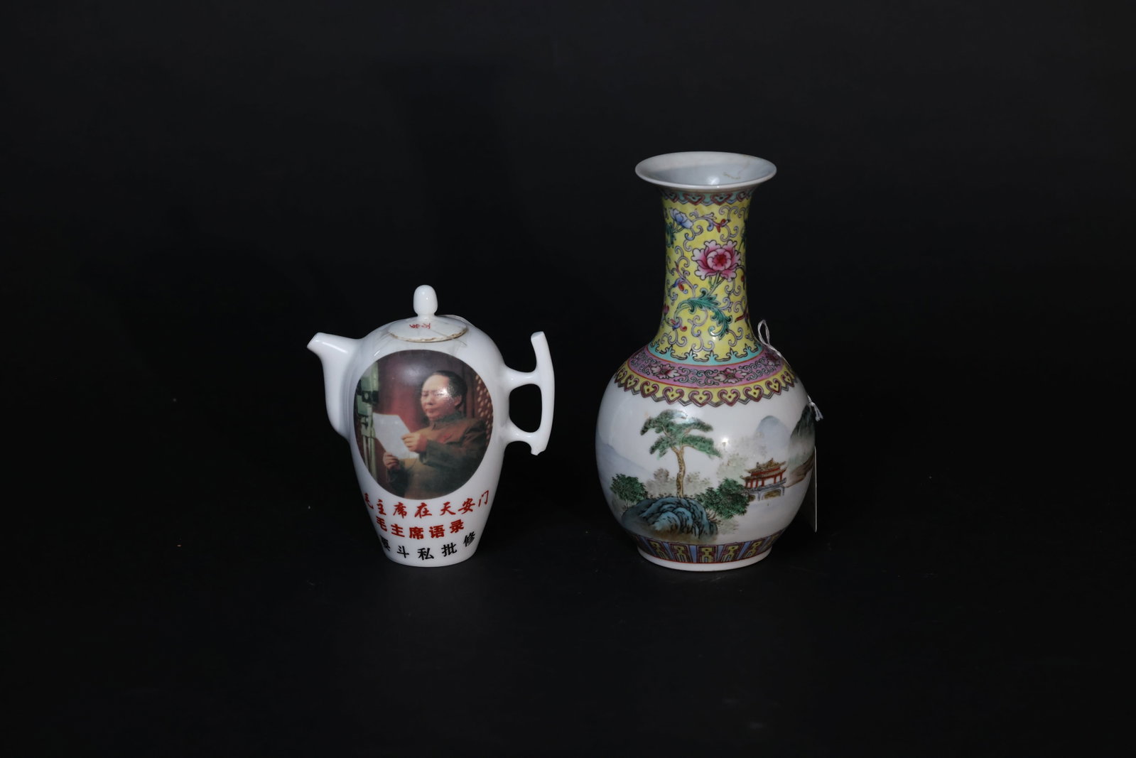 Pair: Cultural Revolution-theme figure holding ewer and Famille Rose landscape globe bottle: Obvious restoration to the lid at the spout section, with a minor chip to the edge of the handle; glaze generally well preserved, with no significant loss to the printed decoration. The rim of the fam