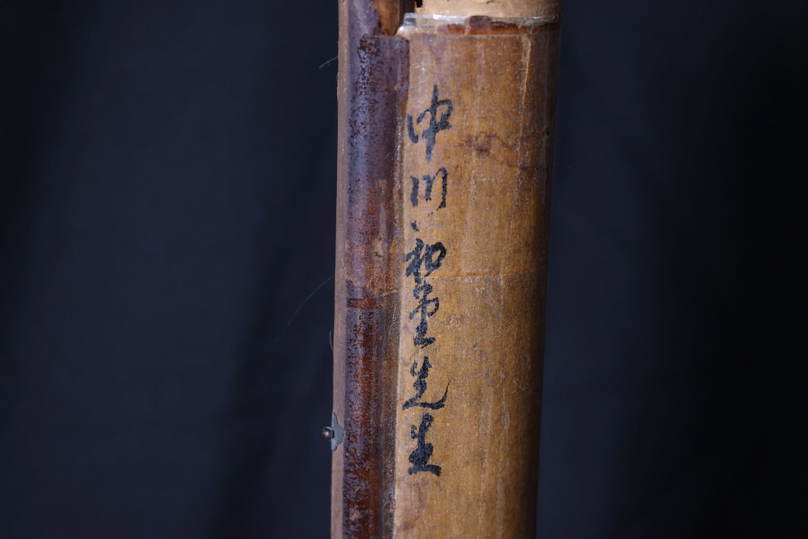 Meiji Period Japanese Painting: Bamboo and Sparrows: Silk with age-related wear, multiple creases, minor losses to the silk surface, and fraying to the mounting edges. H 180cm W 52cm
