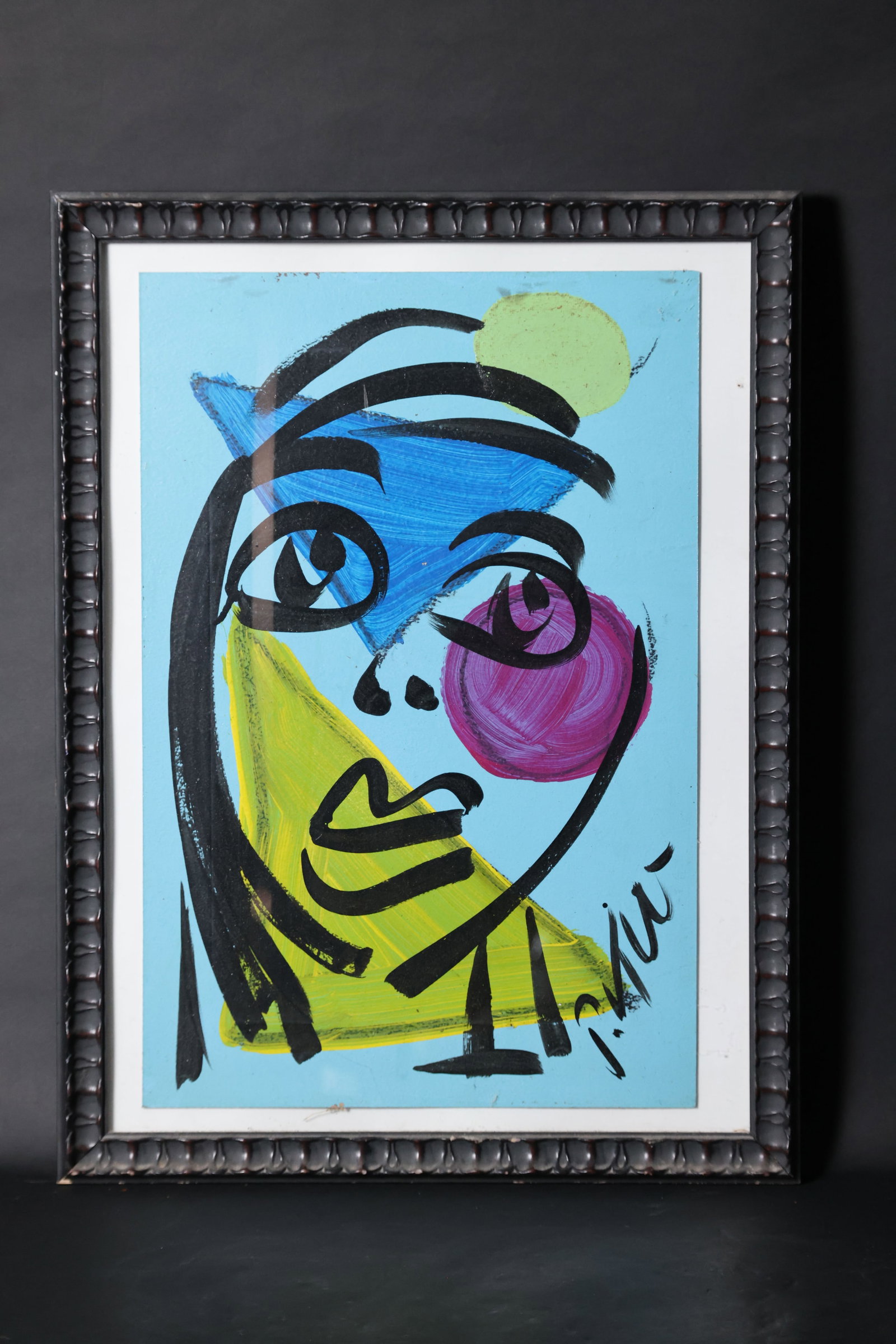Abstract Portrait of a Woman: The painting surface shows minor age-related dust; slight wear to the edges of the cardboard backing; paint layer is intact with no losses or cracking. The original frame is complete with some age-rel