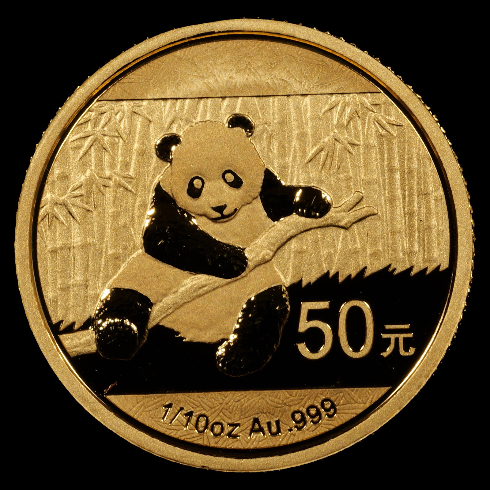*GOLD**0.1 oz AGW* 2014 China 1/10oz Gold Panda - .999 Fine Gold Coin: PRISTINE! 0.1 oz Actual Gold Weight