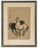 SONAN NODA (JAPAN, 20TH C.)