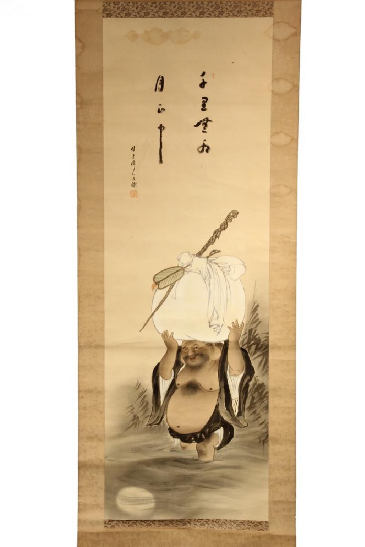 JAPANESE SCROLL: Hotei Carrying Bundle While Crossing Stream, ink on paper, laid to silk brocade scroll, signed and with inscription and seal, SS: 48 1/2" x 16", OS: 84" x 21 1/2". Water stained at top.