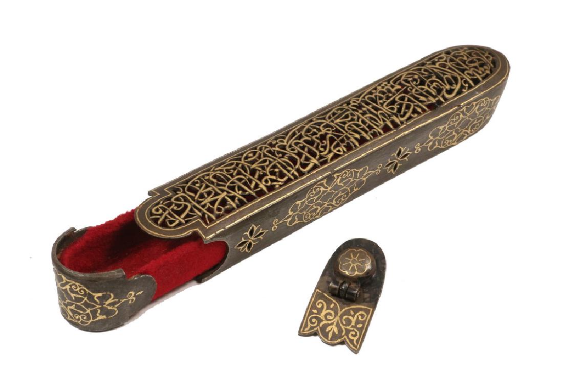 PERSIAN PEN BOX (1 of 3)