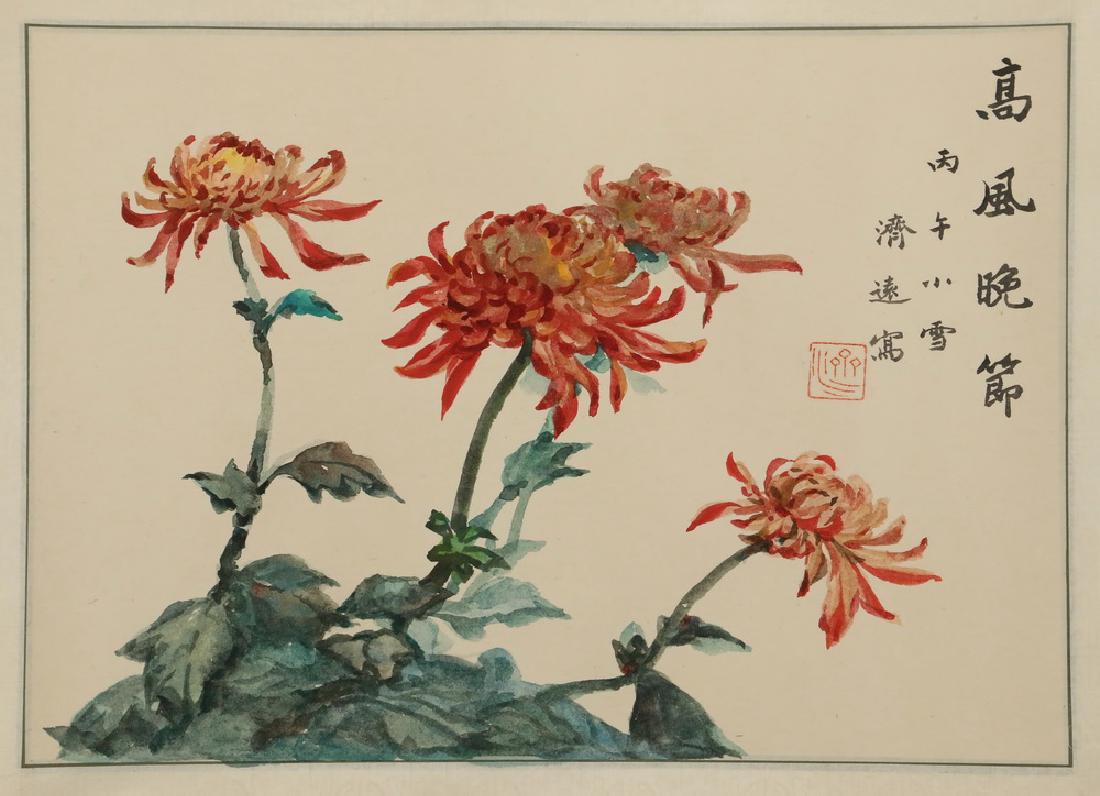 WANG CHI-YUAN (CHINA/NY, 1893-1975) (1 of 2)