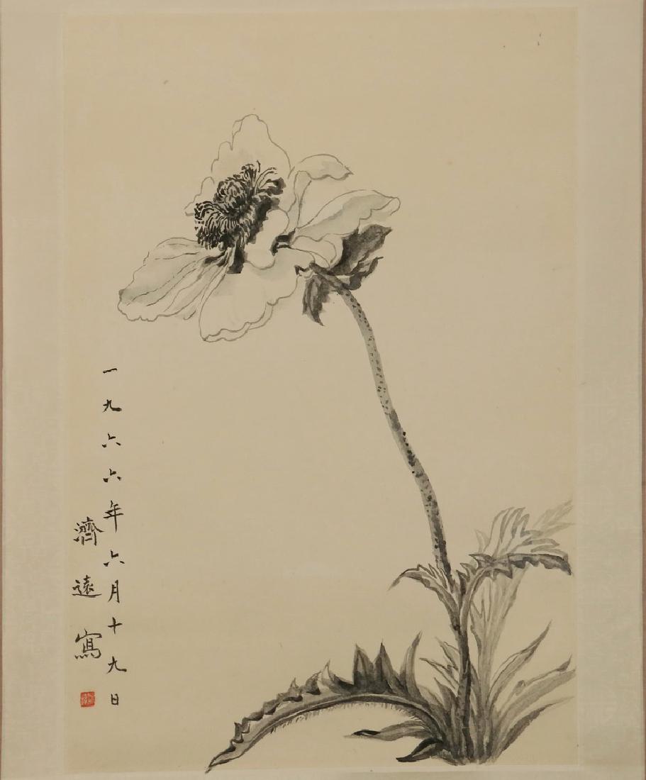 WANG CHI-YUAN (CHINA/NY, 1893-1975) (1 of 3)