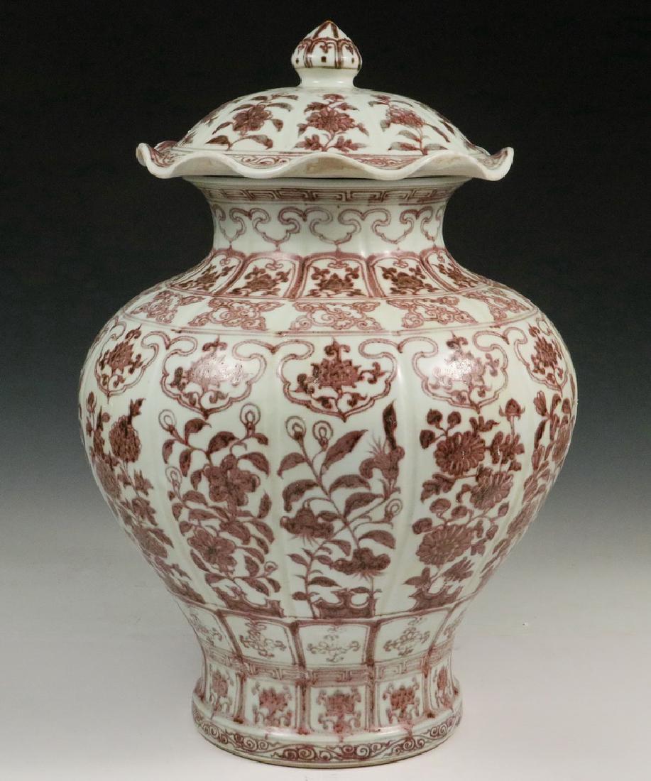 CHINESE PORCELAIN TEMPLE JAR (1 of 3)