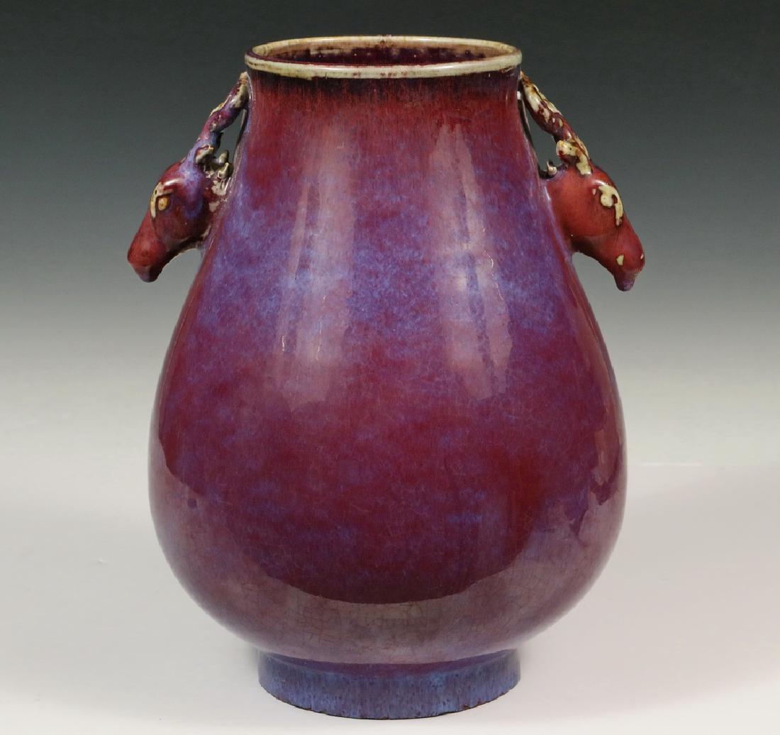 CHINESE ZUN VASE (1 of 3)