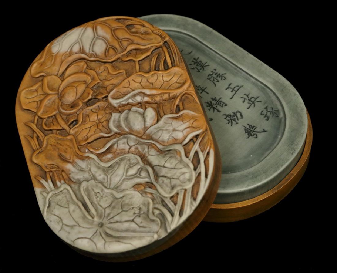CHINESE INK STONE IN CASE (1 of 3)