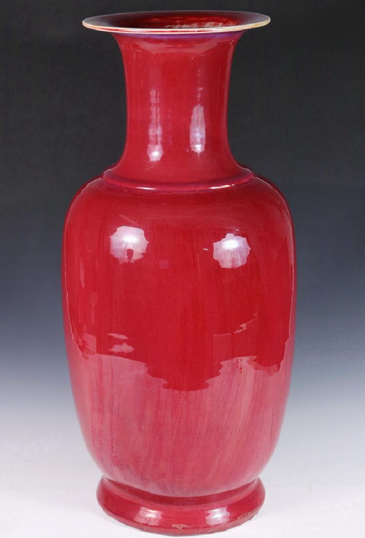 CHINESE PORCELAIN FLOOR VASE (1 of 6)