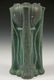 (2 PCS) TECO ART POTTERY - 4