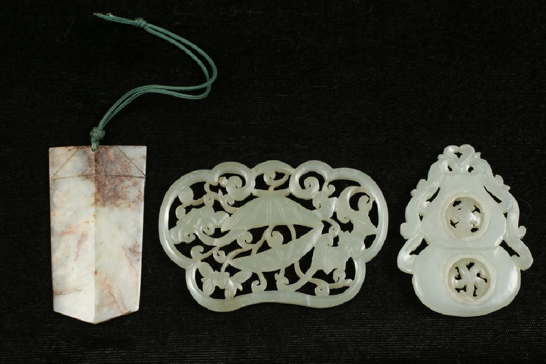 (3) CHINESE JADE PENDANTS (1 of 1)