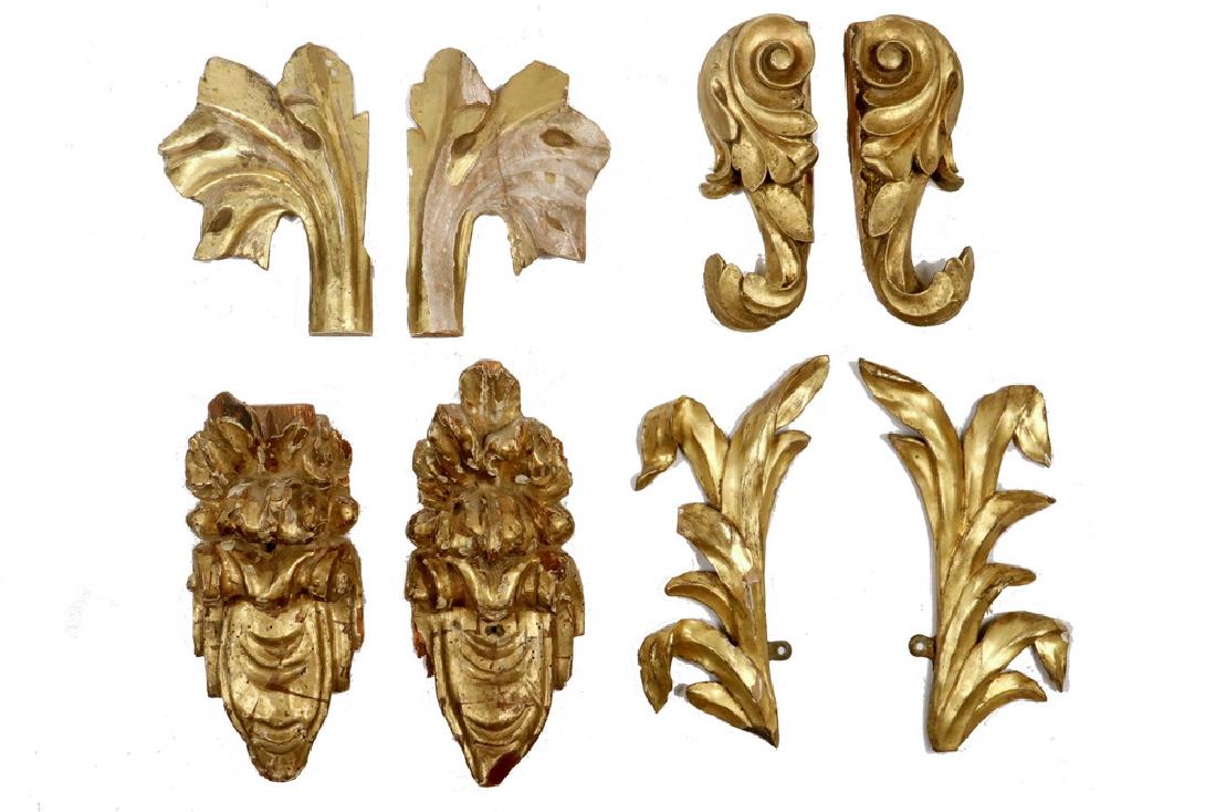 (8) ARCHITECTURAL FRAGMENTS (1 of 1)