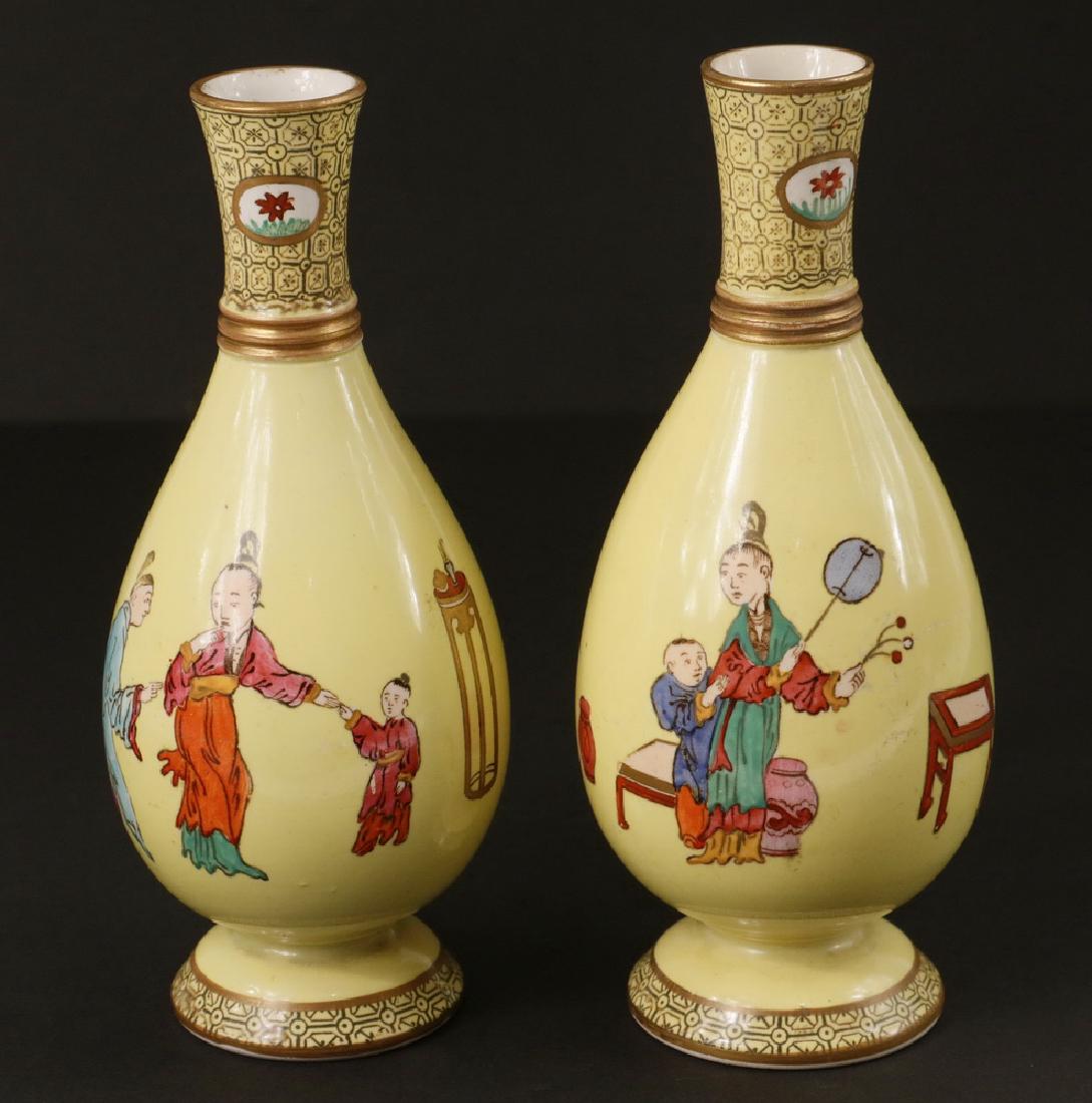 PAIR 19TH C. PORCELAIN VASES (1 of 3)