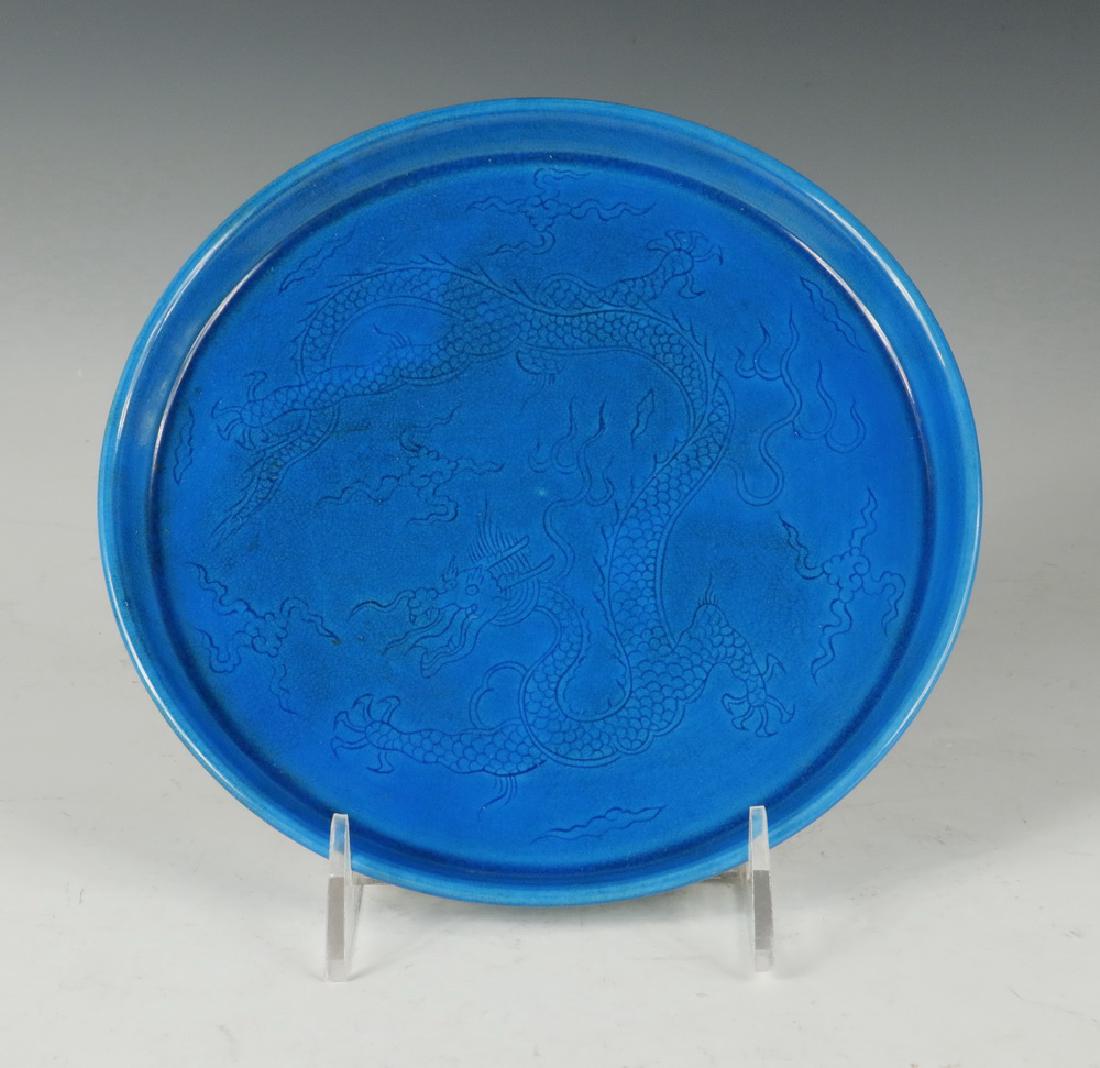 CHINESE BLUE GLAZED DRAGON PLATE (1 of 2)