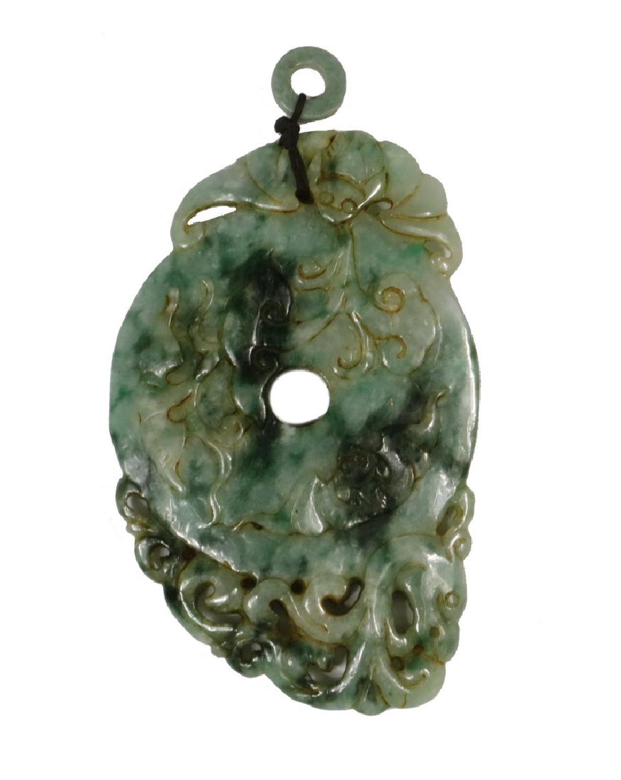 CHINESE JADE PENDANT (1 of 6)