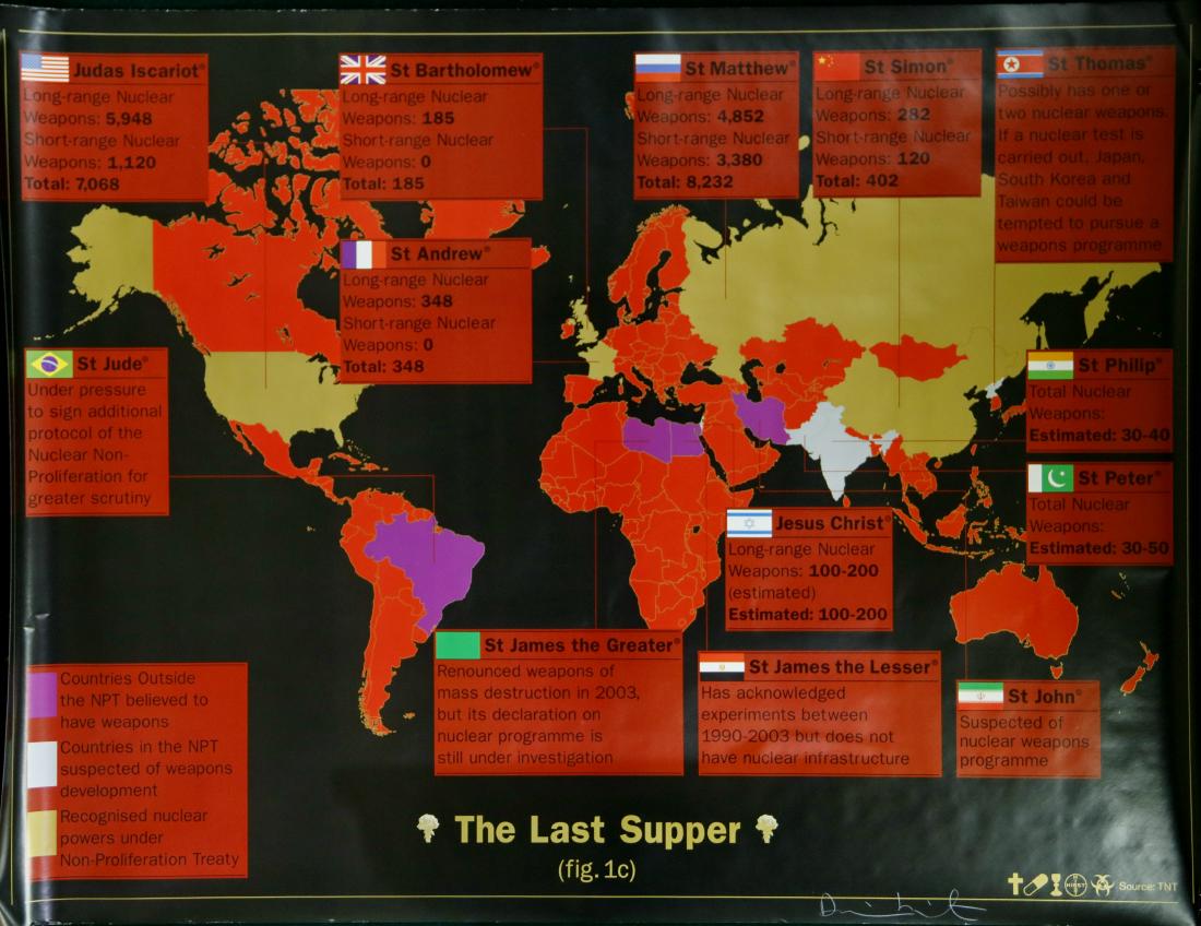 DAMIEN HIRST (UK/NY, 1965 - ) (1 of 6)