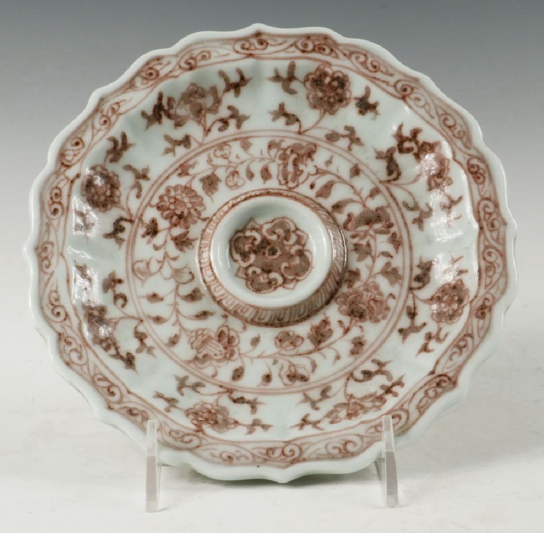 CHINESE PORCELAIN PLATE (1 of 1)