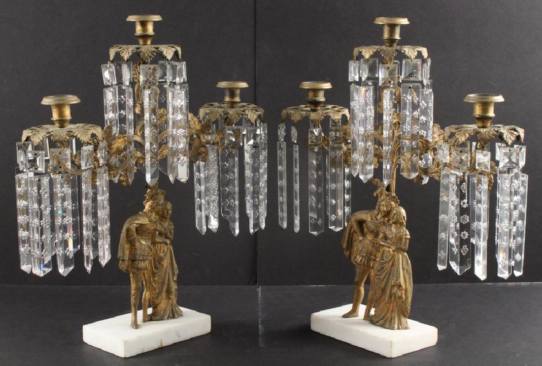 (2 PC) GIRANDOLE SET (1 of 3)