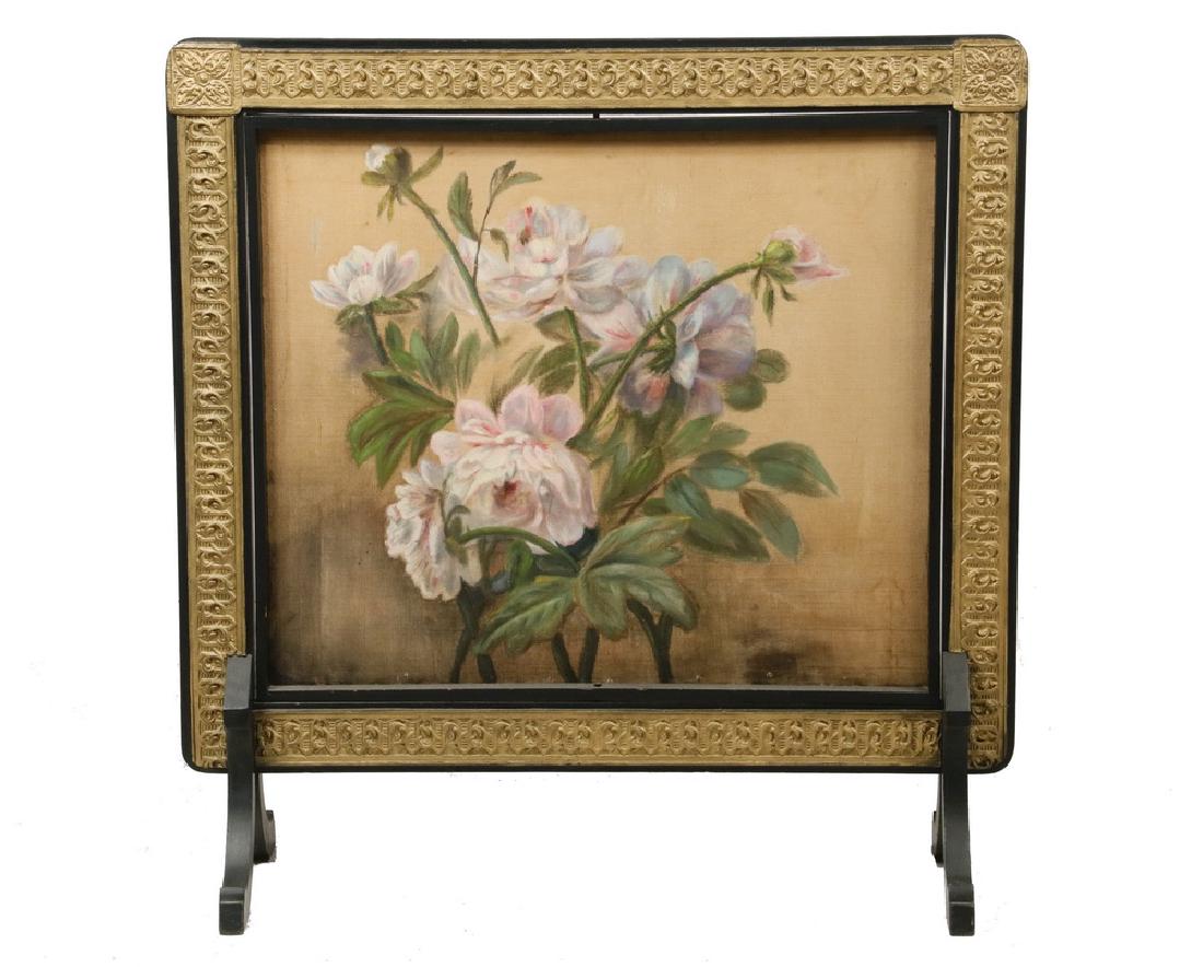 FIRE SCREEN (1 of 3)