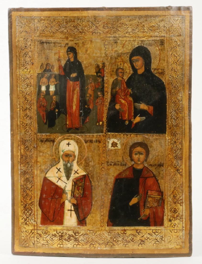 RUSSIAN ICON (1 of 4)