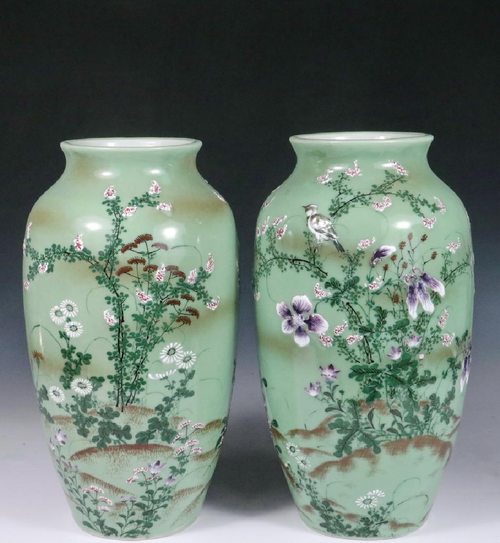 PR OF JAPANESE VASES (1 of 4)