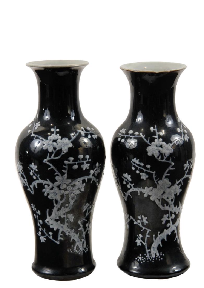 NEAR PR OF CHINESE VASES (1 of 16)