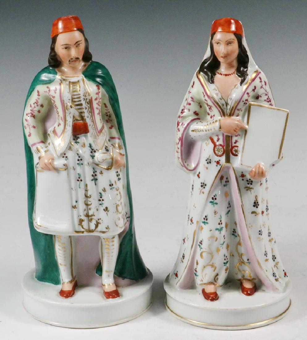 PR OF FRENCH FIGURAL LIQUOR BOTTLES (1 of 3)