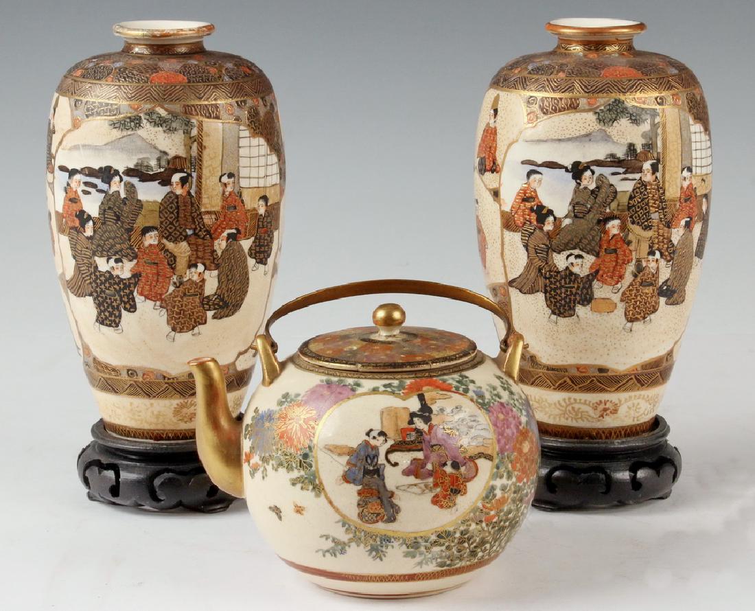 (3 PCS) SATSUMA PORCELAIN (1 of 6)