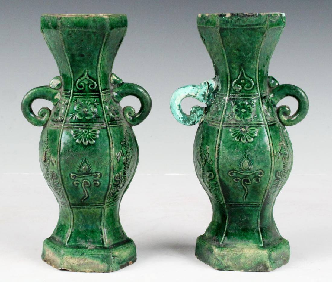 PAIR CHINESE GREEN VASES (1 of 4)