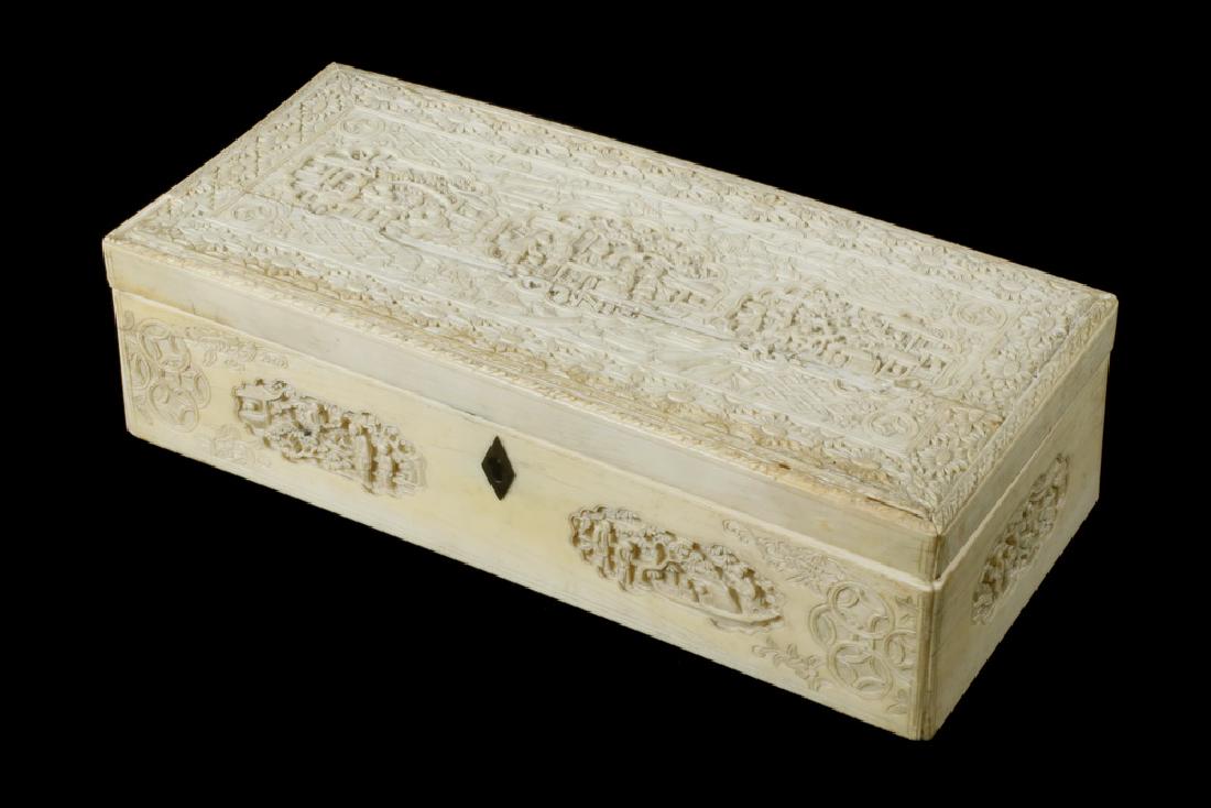 19TH C. CHINESE BOX (1 of 5)