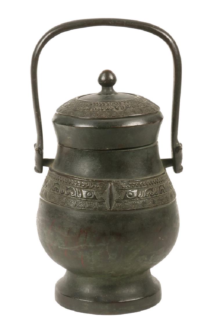 CHINESE BRONZE URN (1 of 5)