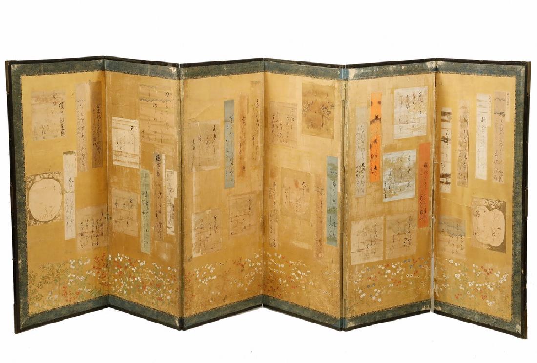 JAPANESE EDO SIX-PANEL LOW SCREEN WITH POETRY (1 of 5)