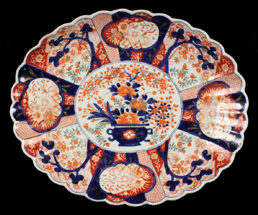 OVAL IMARI PORCELAIN PLATTER (1 of 3)