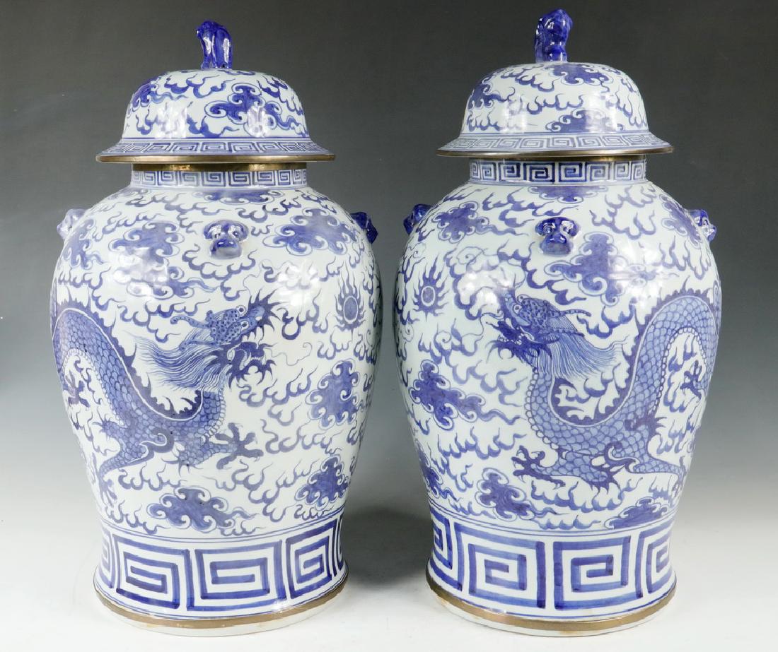 Pair Chinese Porcelain Jars