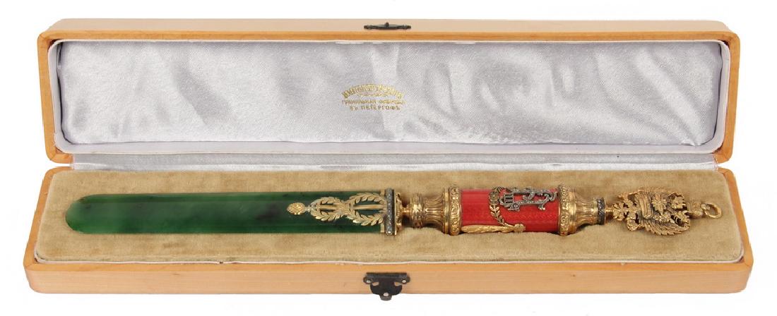 CASED RUSSIAN GILT SILVER & NEPHRITE LETTER OPENER: Russian Gilded 88-Silver, Nephrite, and Enameled Letter Opener, in fitted case, with crowned double eagle finial, red guilloche enamel handle with laurel leaf swag and Alexander III imperial monogram 