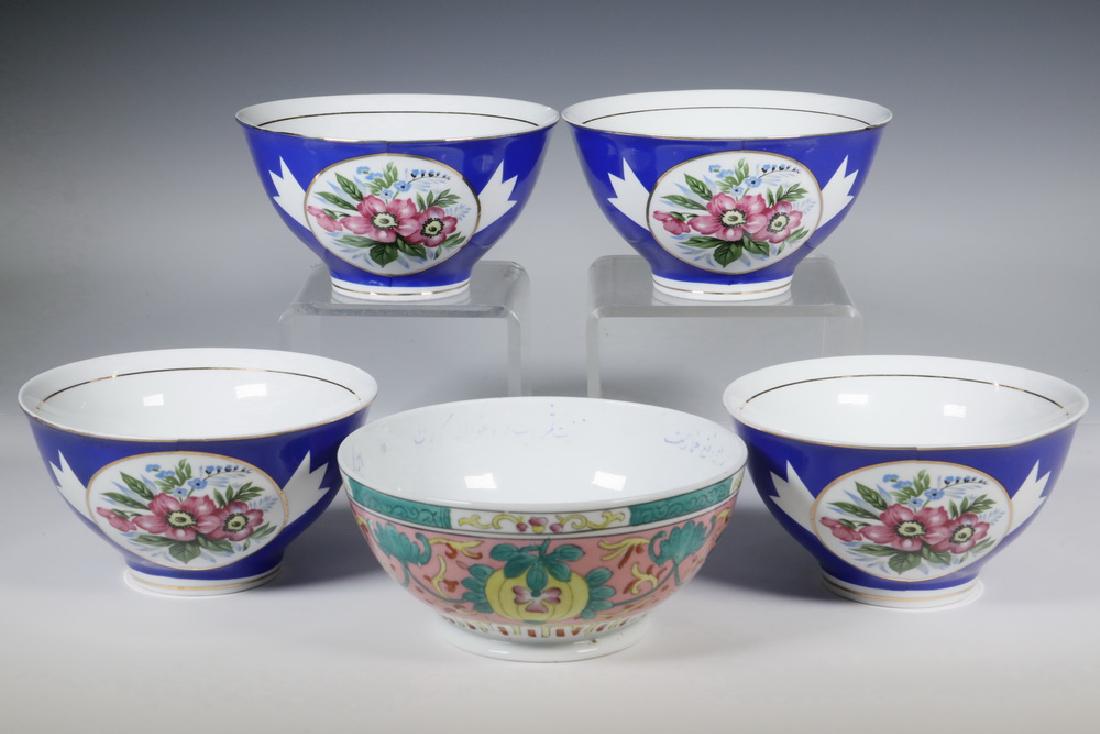(5) GARDNER RUSSIAN PORCELAIN BOWLS: Group of (5) Late 19th - Early 20th c. Russian Porcelain Bowls by Gardner Porcelain Works, Verbiki, Moscow, late 19th c., all made for the Islamic market, with hand painted decoration, with red Imperi