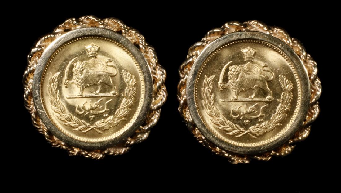 Pair of Iranian Gold Coins (1 of 2)