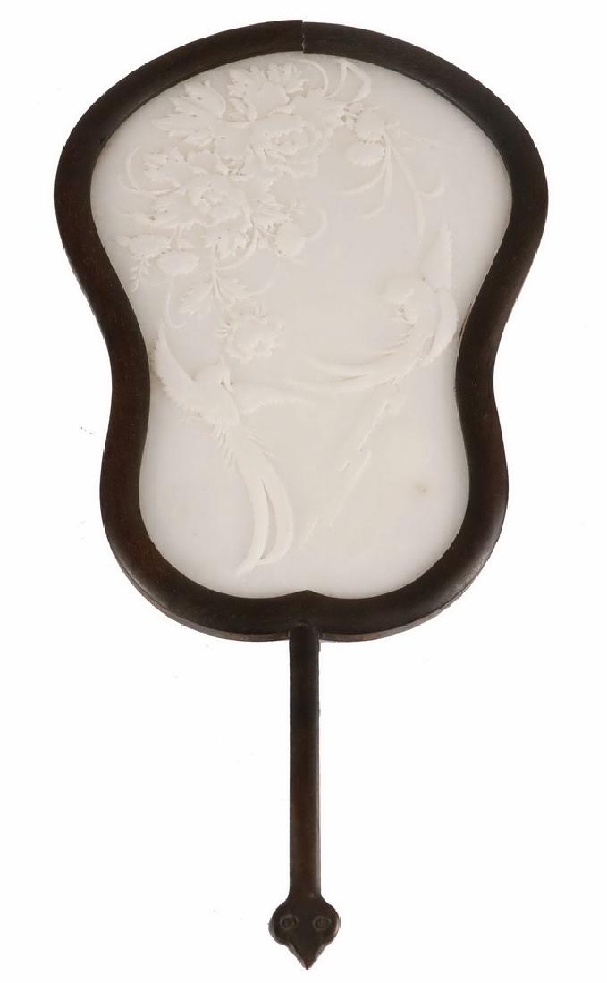 CHINESE JADE PLAQUE: 19th c. Chinese White Jade Plaque depicting birds and flowers, fan shape with rosewood frame. 14" long, 7" x 1/2". Missing supports to sides of handle.