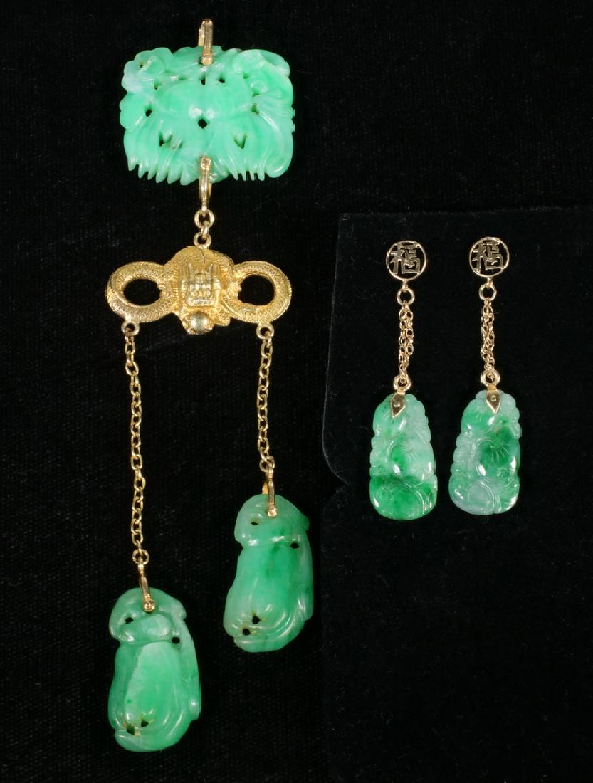 EARRINGS & PENDANT: Vintage (3) Piece Suite including carved green jadeite pendant with 18K yellow gold dragon mount and pair of green jadeite earrings in 14K yellow gold mounts, pendant measures 4 1/2" wide, 1 1/2" long