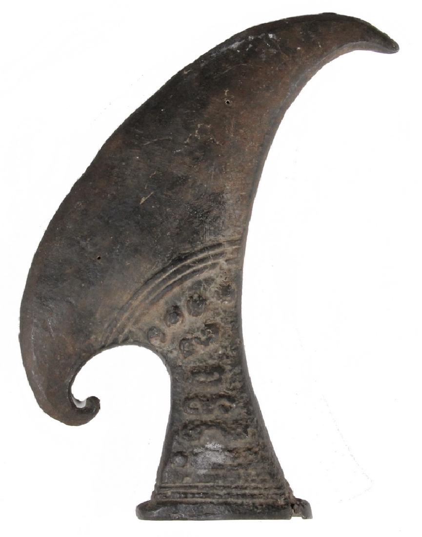 LURISTAN BRONZE BATTLE STANDARD: Western Iran, 1000 to 650 BCE, hollow cast bronze with filler, decorated on one side only, 3/4" tall. Minor loss at cuff, encrusted.